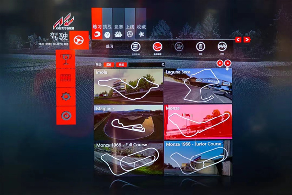 澳门金沙游戏官网VR体验F1激情、景区定向免费怒放……第十六届上海汽车文明节邀您“观赛事、逛嘉定”
